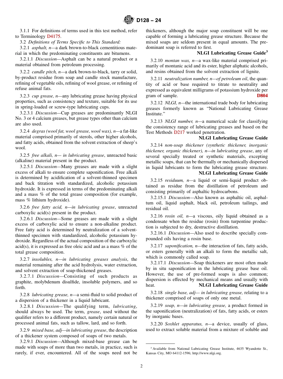 ASTM D128 - 24.pdf_第2页