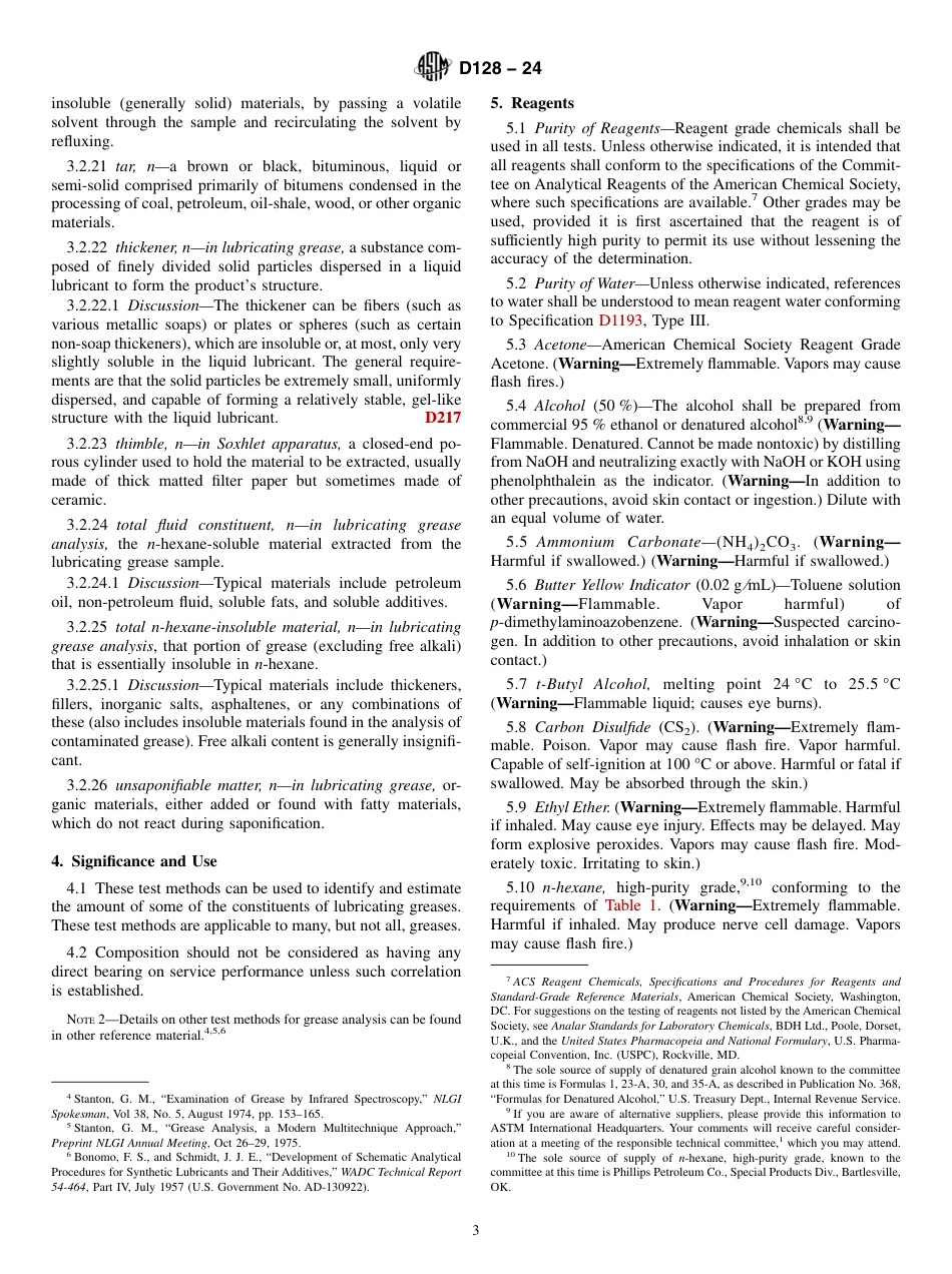 ASTM D128 - 24.pdf_第3页