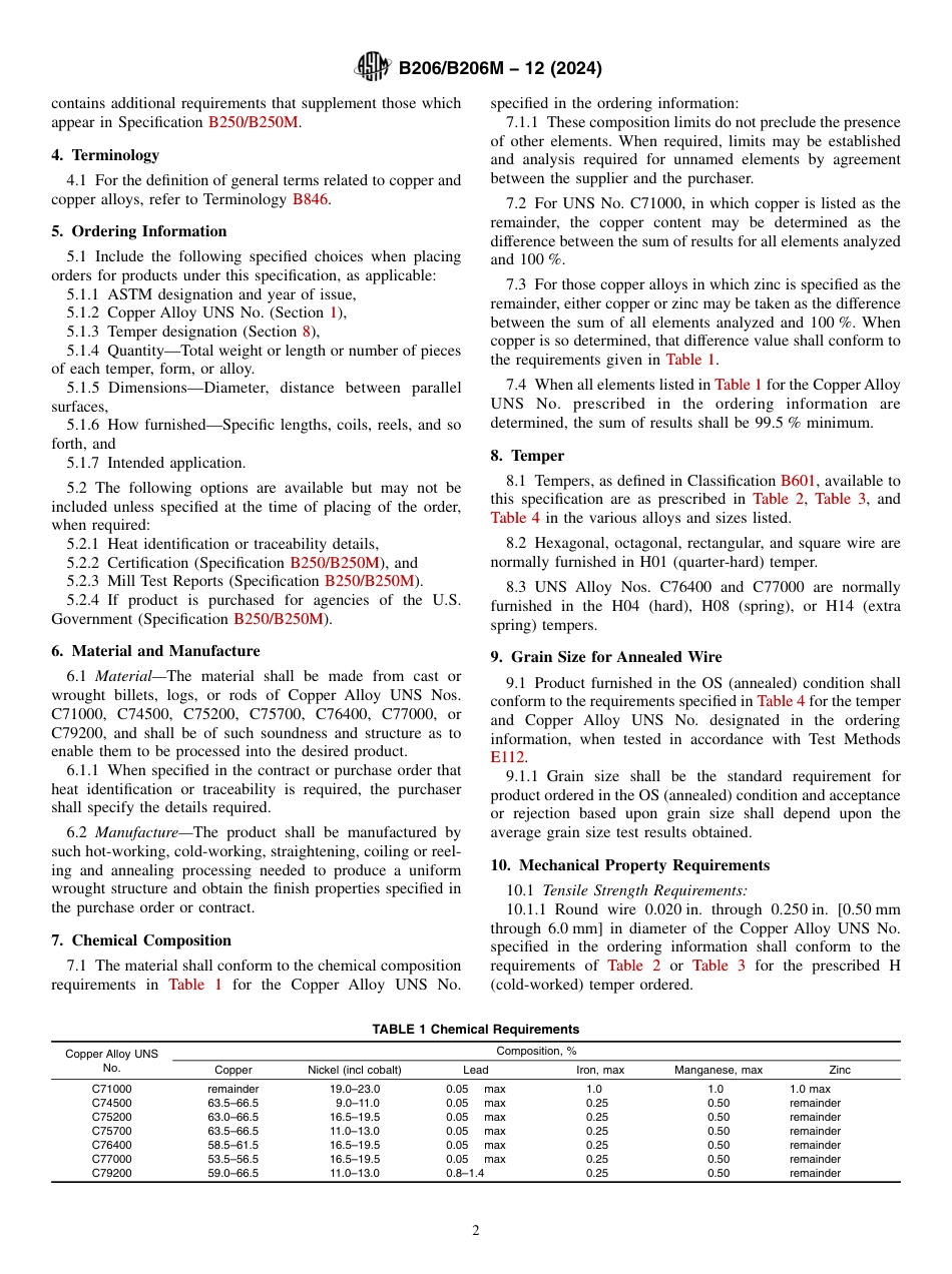 ASTM B206 - B 206M - 12 (2024).pdf_第2页