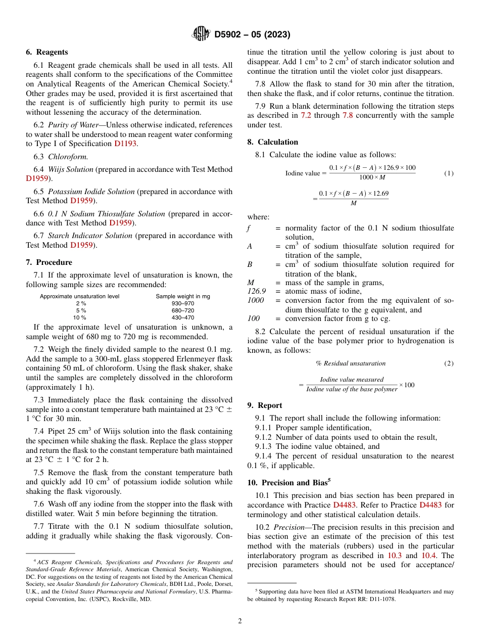 ASTM D5902 - 05 (2023).pdf_第2页