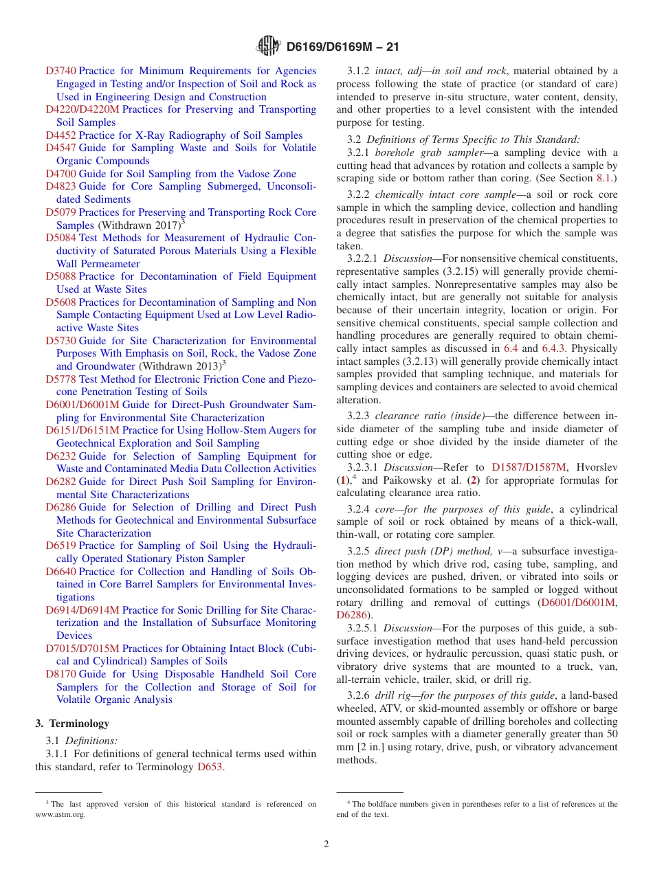 ASTM D6169 - D 6169M - 21.pdf_第2页