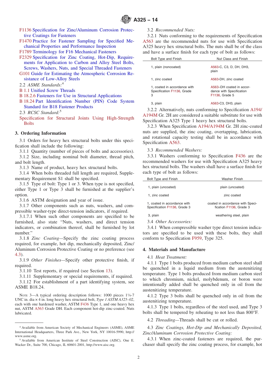 ASTM A325 - 14.pdf_第2页