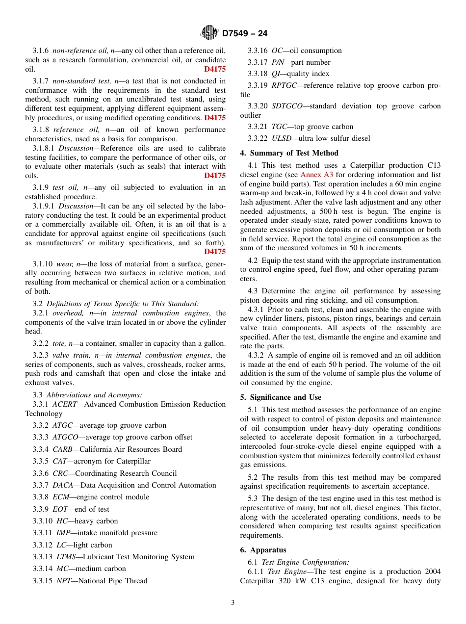ASTM D7549 - 24.pdf_第3页
