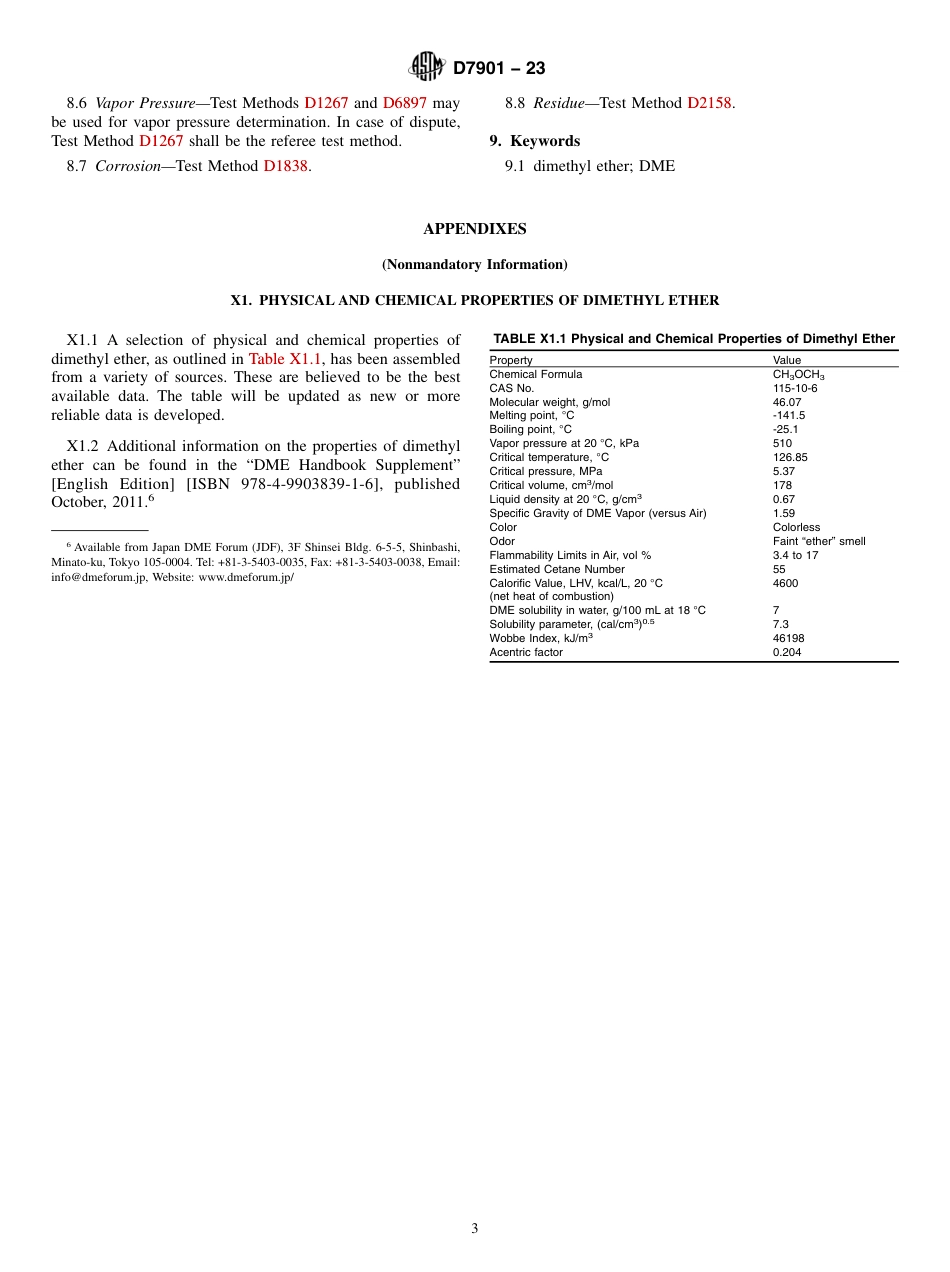 ASTM D7901 - 23.pdf_第3页