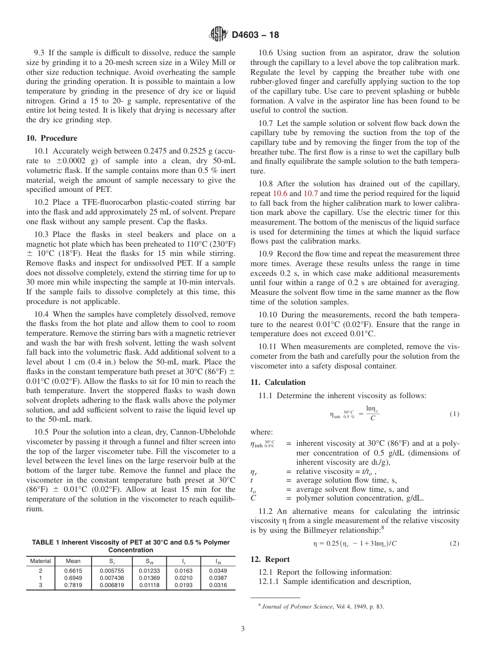 ASTM D4603 - 18.pdf_第3页