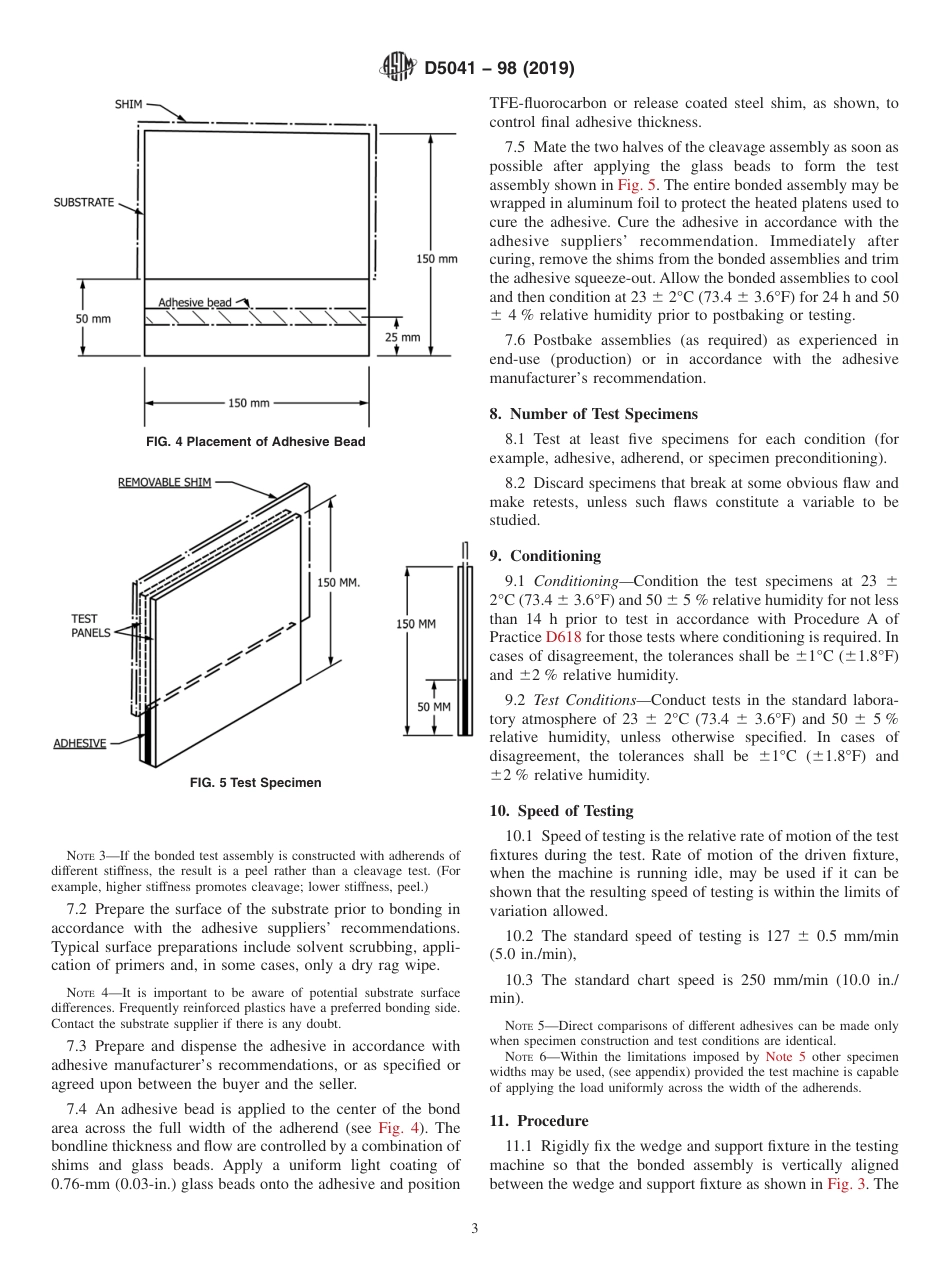 ASTM D5041 - 98 (2019).pdf_第3页