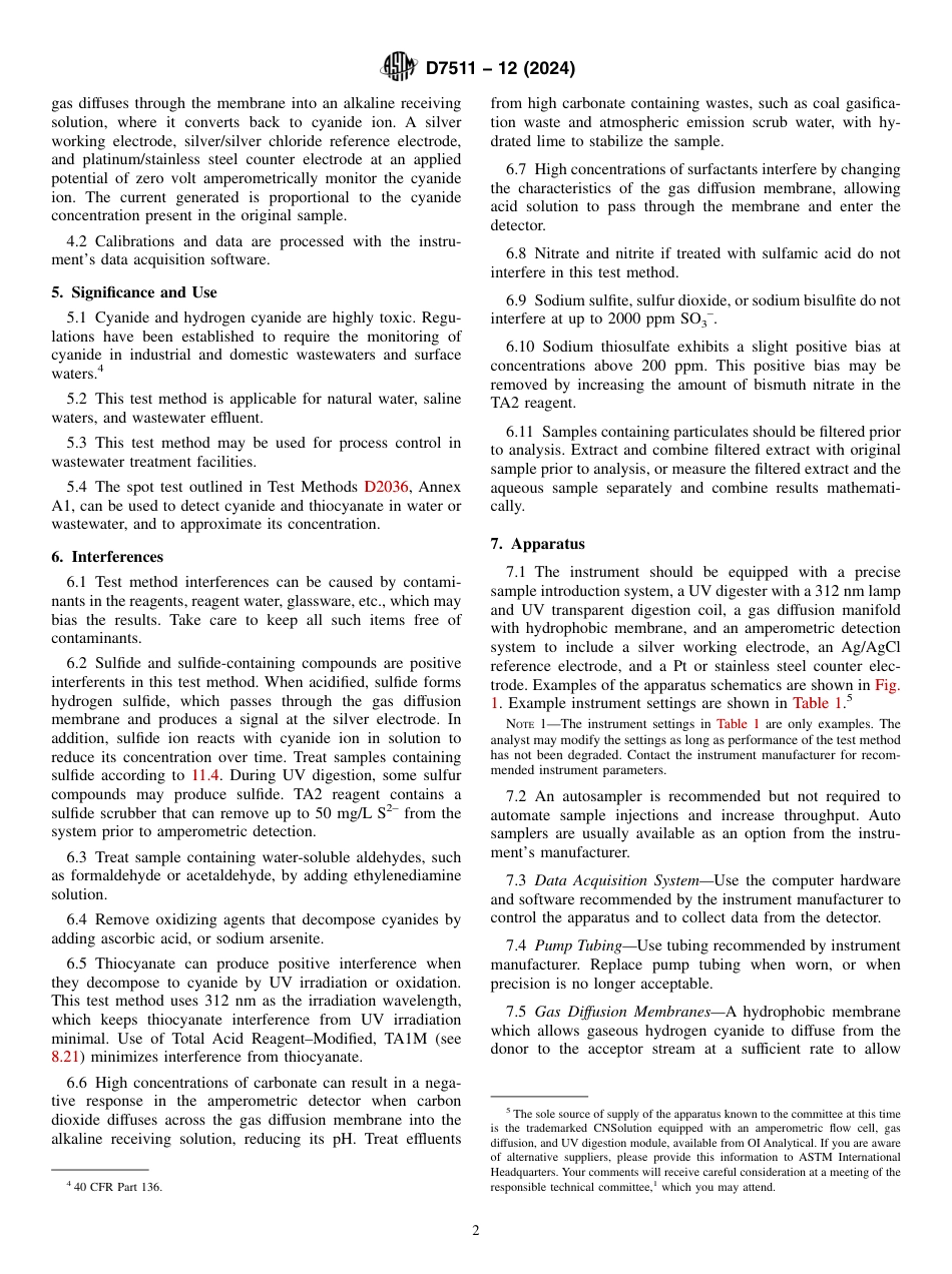 ASTM D7511 - 12 (2024).pdf_第2页