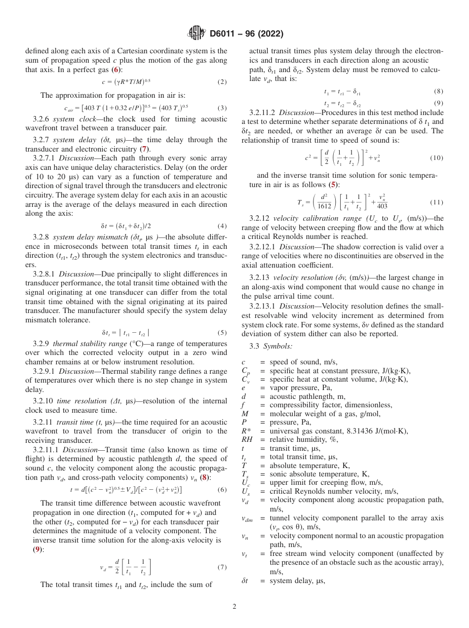 ASTM D6011 - 96 (2022).pdf_第2页