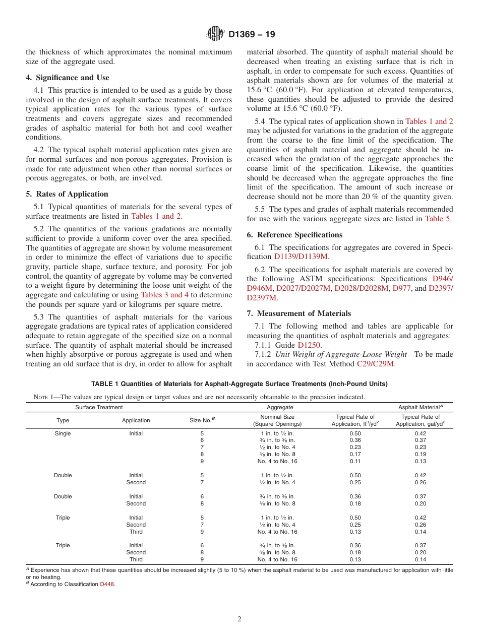 ASTM D1369 - 19.pdf_第2页