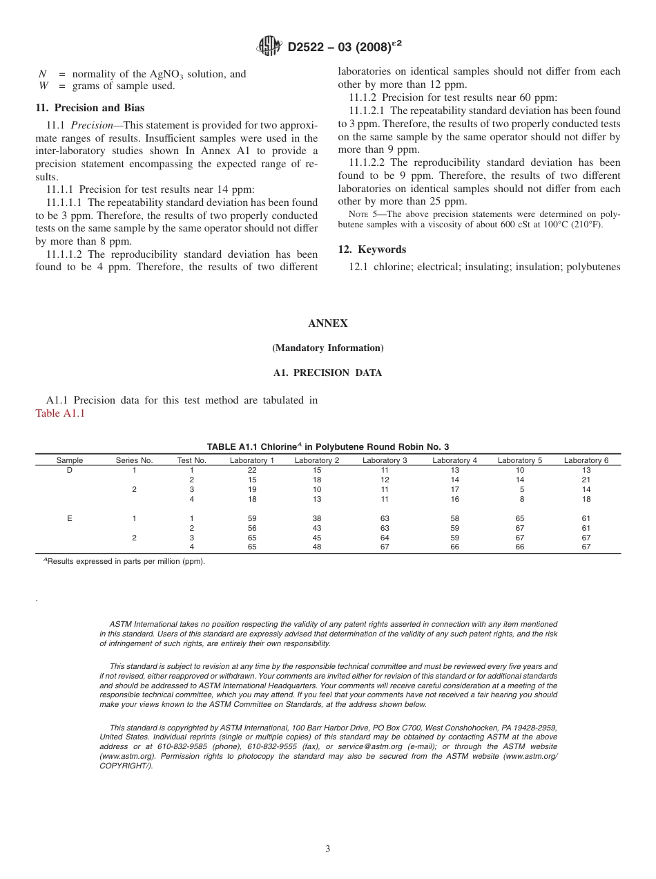 ASTM D2522 - 03 (2008)e2.pdf_第3页