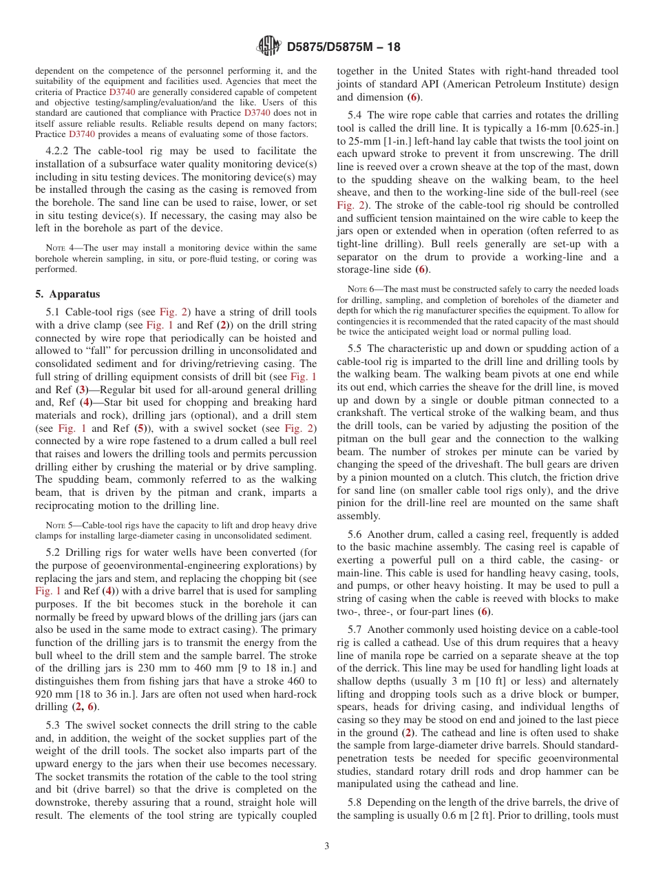 ASTM D5875 - D 5875M - 18.pdf_第3页