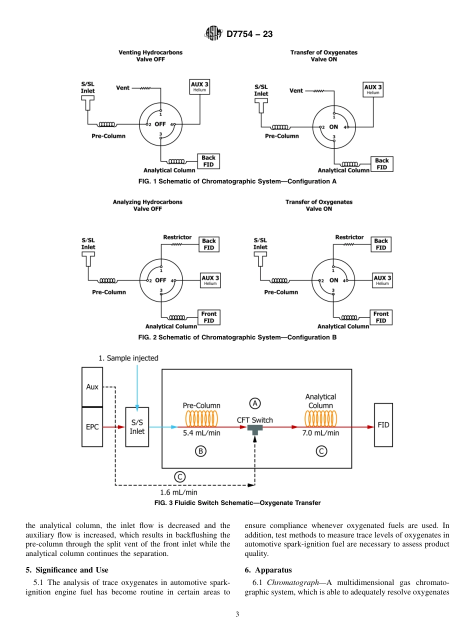 ASTM D7754 - 23.pdf_第3页