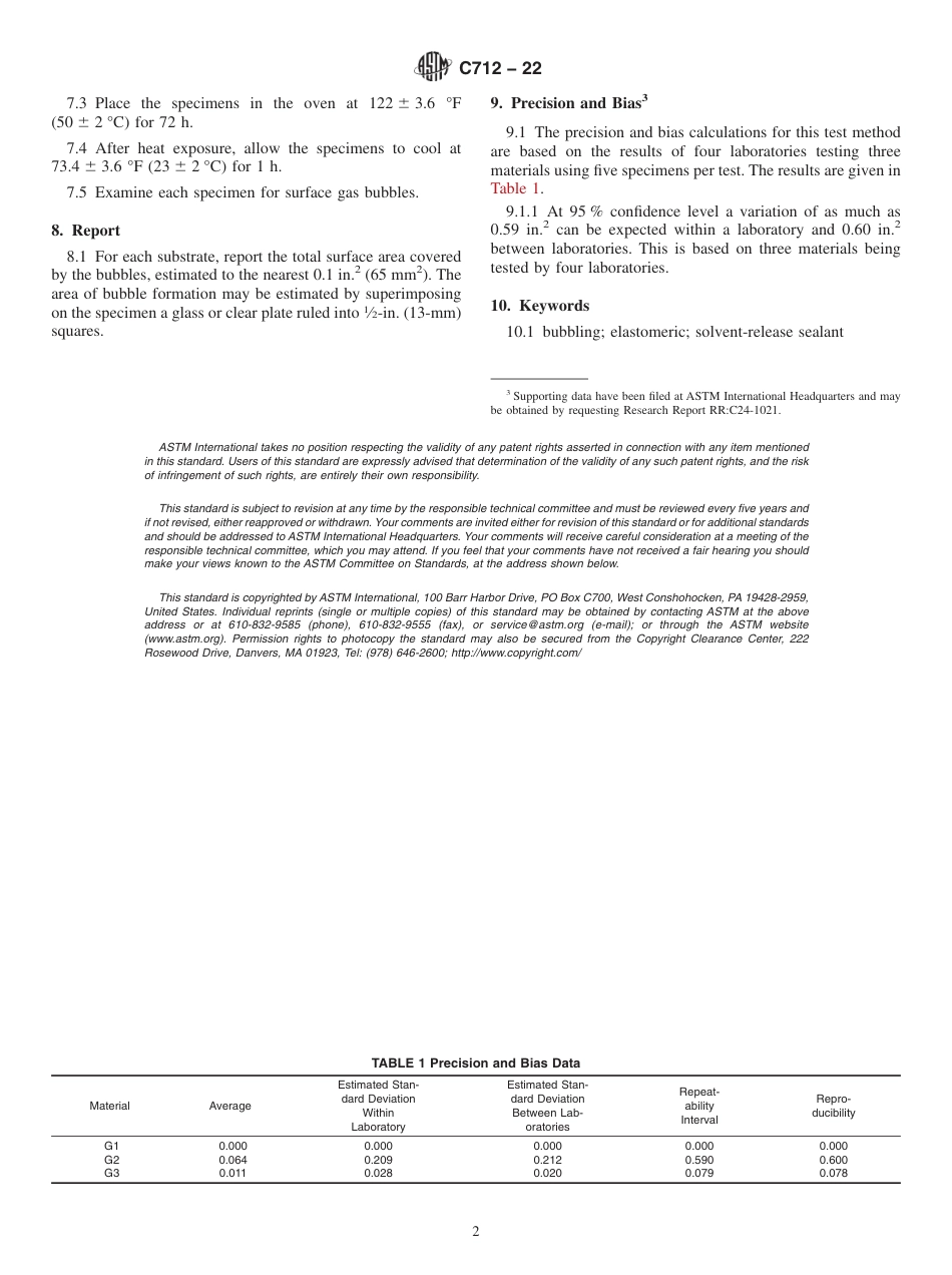 ASTM C712 - 22.pdf_第2页