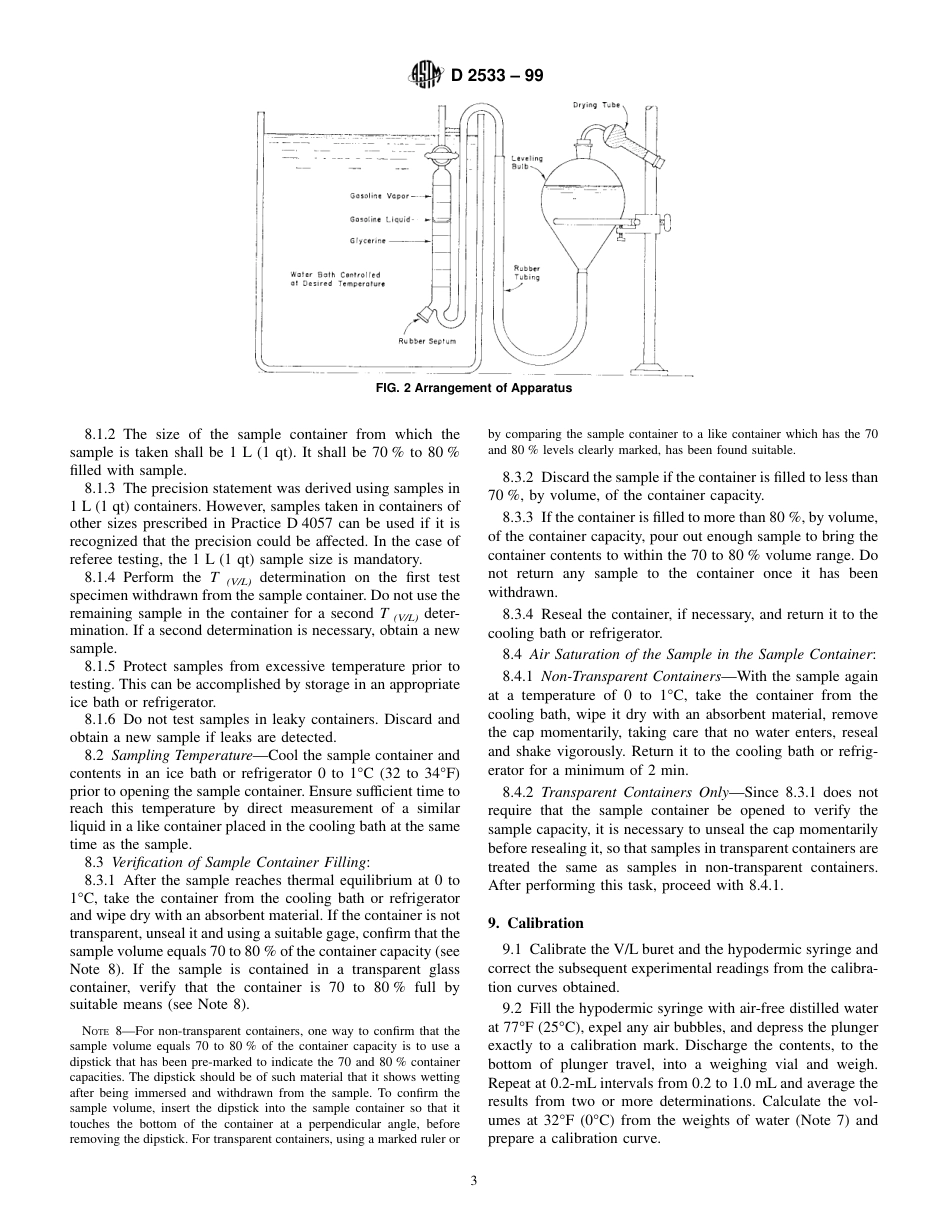 ASTM D2533 - 99.pdf_第3页