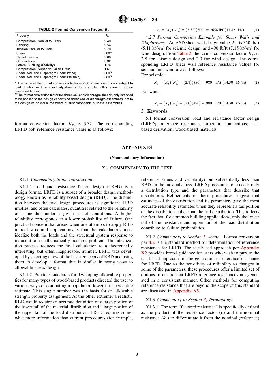 ASTM D5457 - 23.pdf_第3页