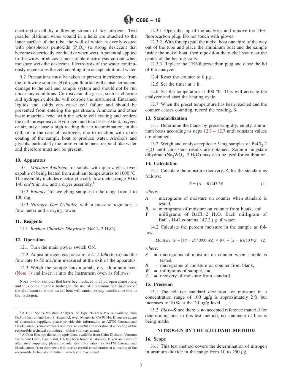ASTM C696 - 19.pdf_第3页