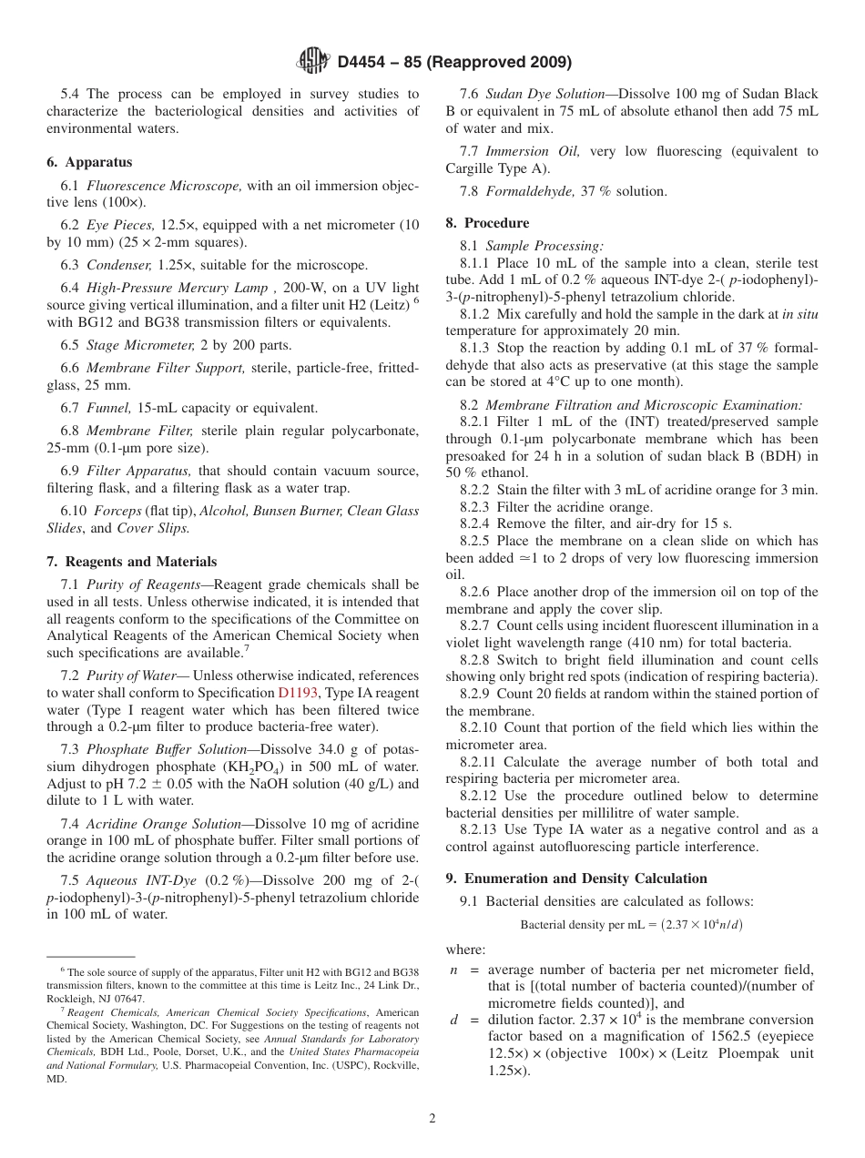 ASTM D4454 - 85 (2009).pdf_第2页