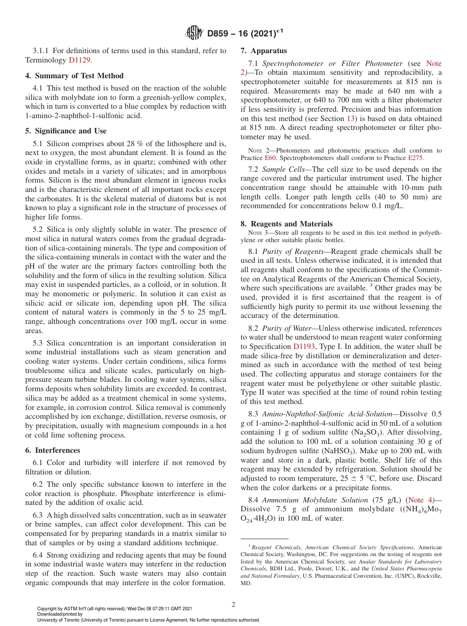 ASTM D859 - 16 (2021)e1.pdf_第2页