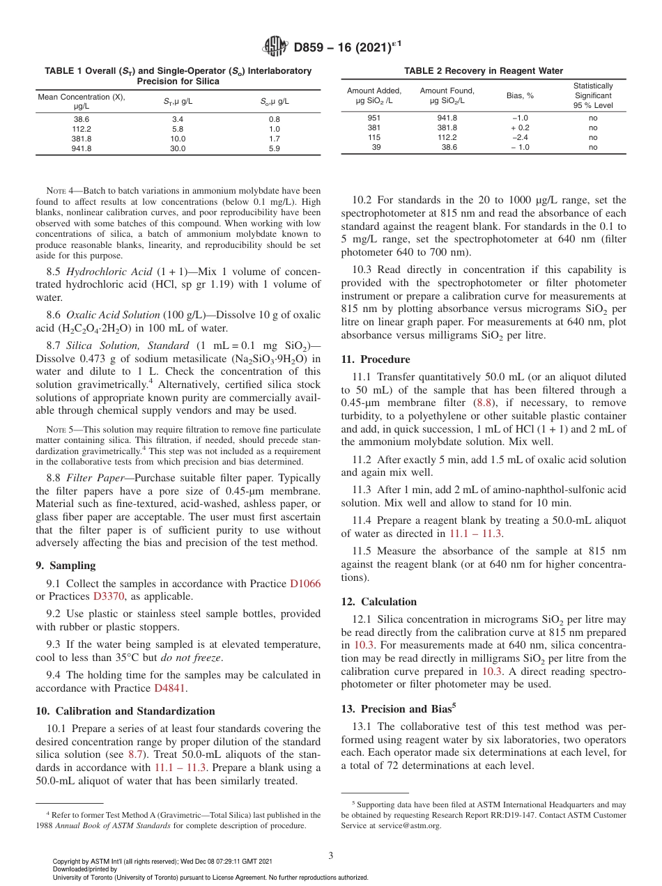 ASTM D859 - 16 (2021)e1.pdf_第3页