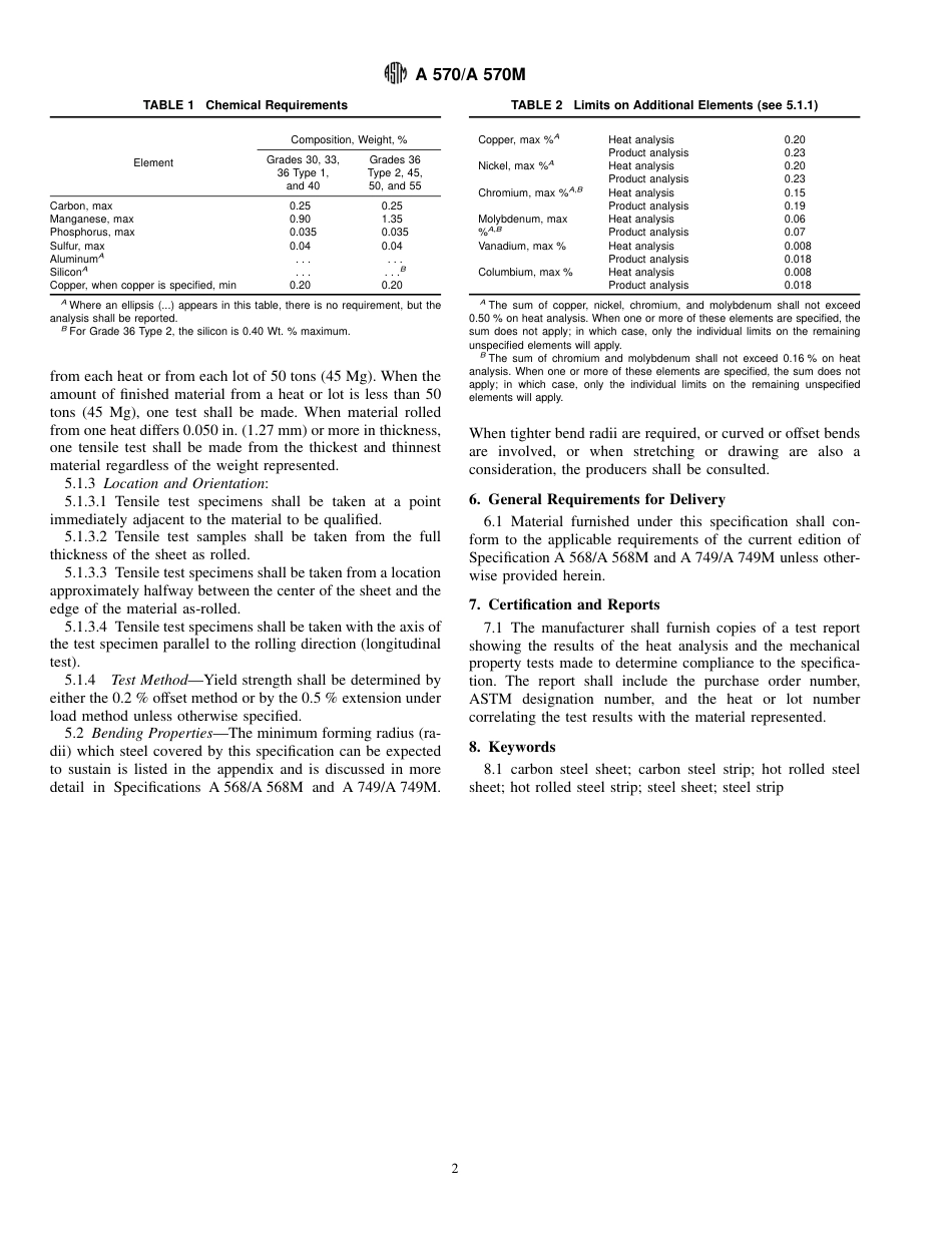 ASTM A570 - A 570M - 98.pdf_第2页