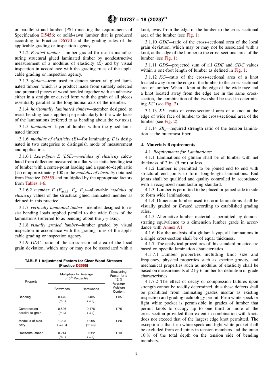 ASTM D3737 - 18 (2023)e1.pdf_第2页