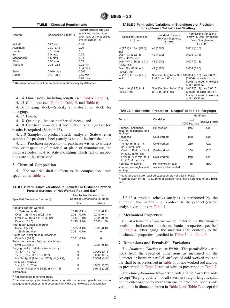 ASTM B865 - 20.pdf_第2页