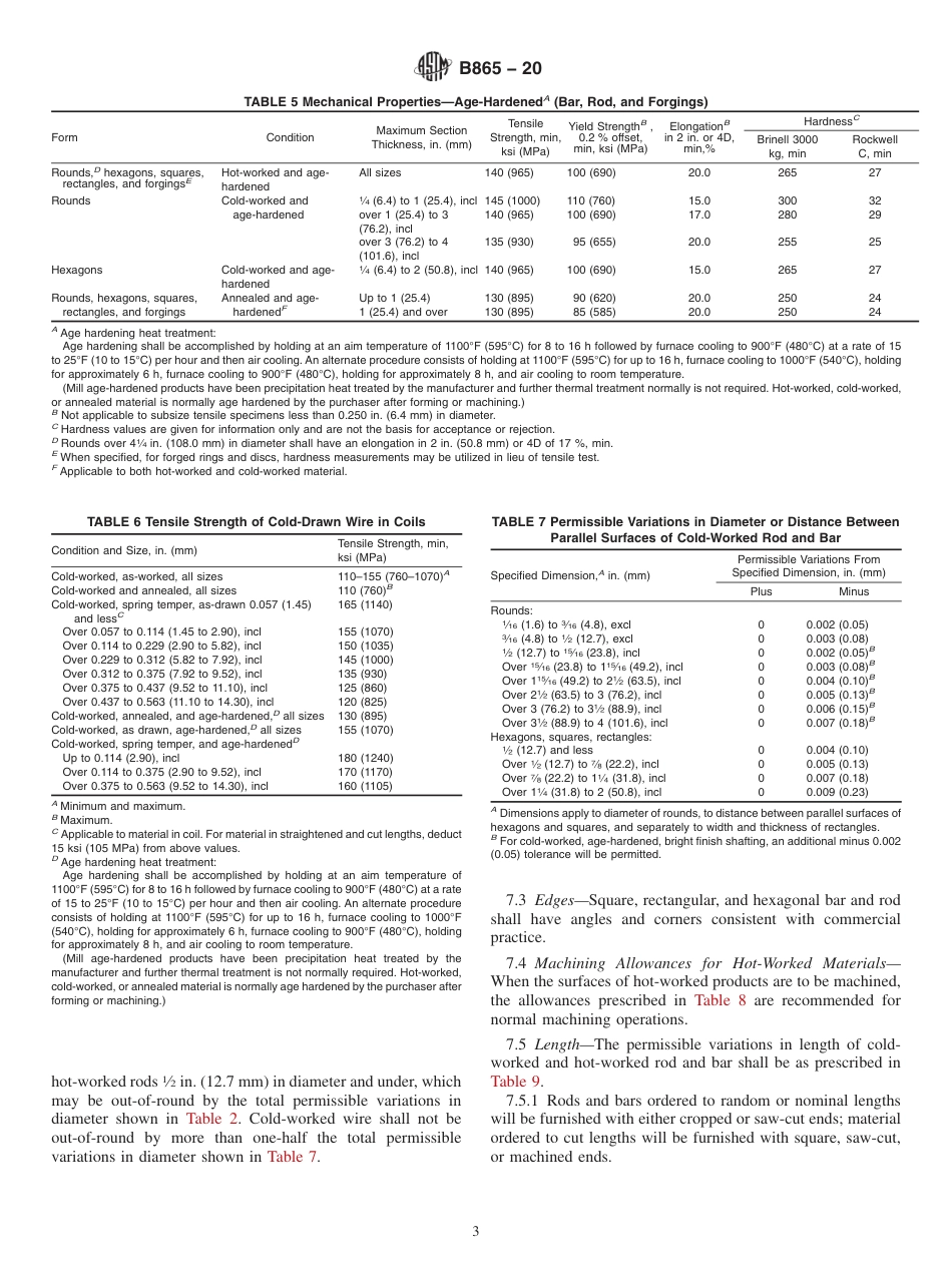 ASTM B865 - 20.pdf_第3页