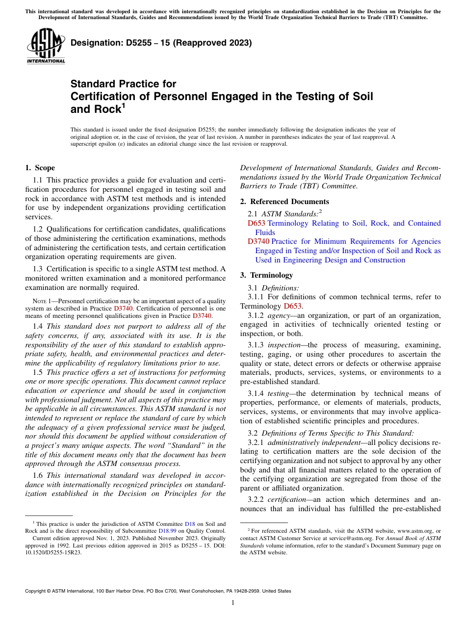 ASTM D5255 - 15 (2023).pdf_第1页