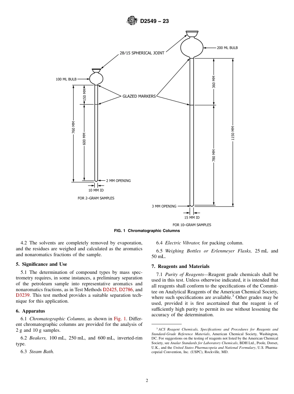 ASTM D2549 - 23.pdf_第2页