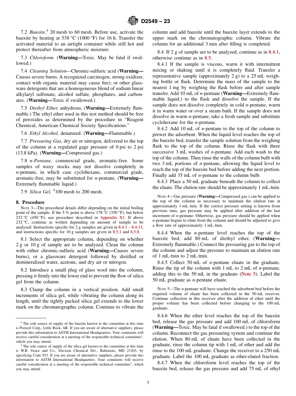 ASTM D2549 - 23.pdf_第3页