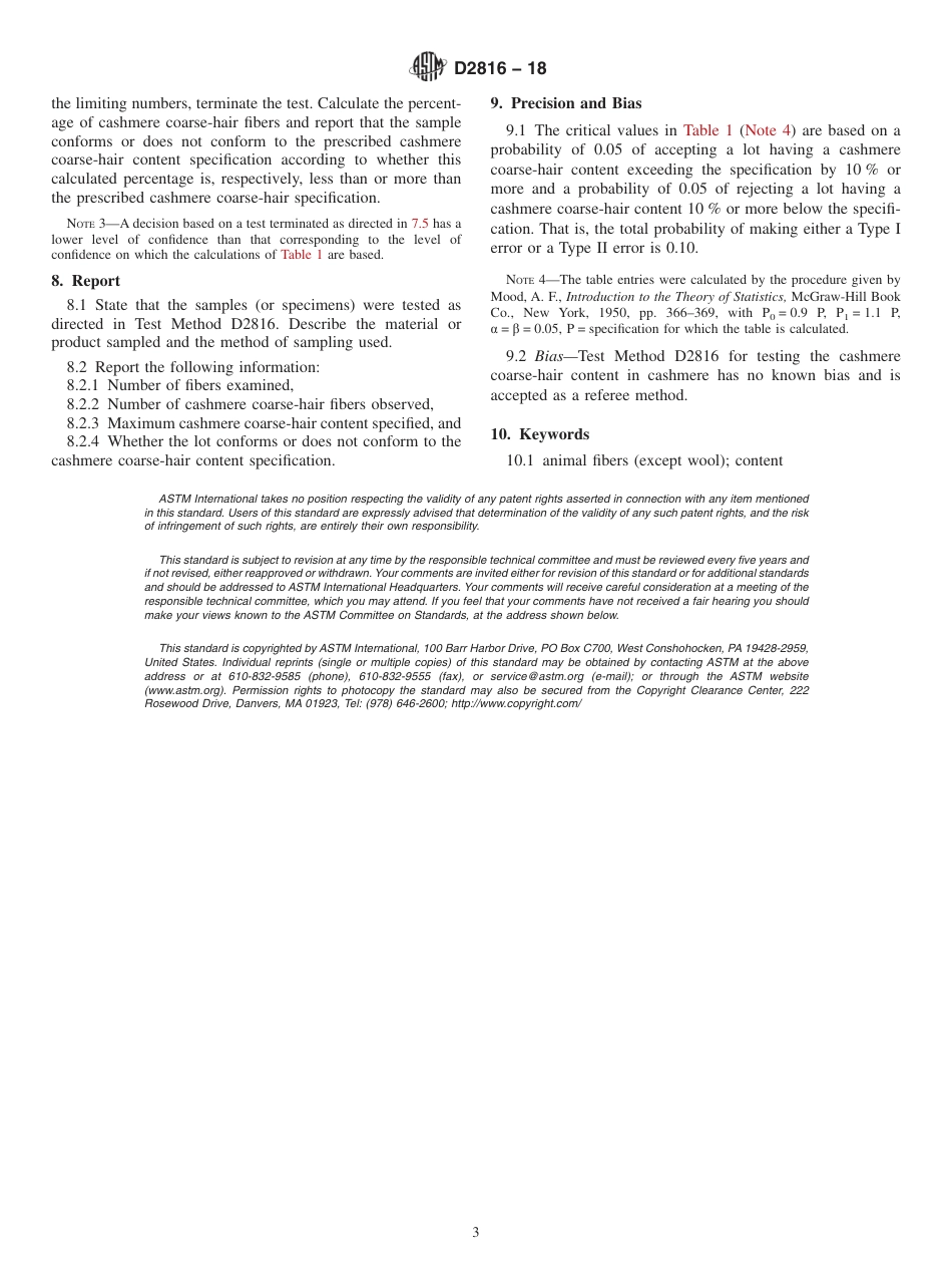 ASTM D2816 - 18.pdf_第3页