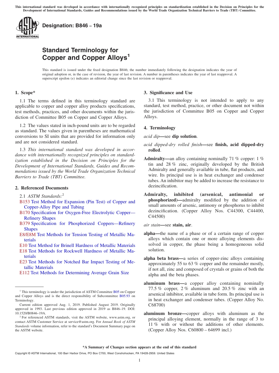 ASTM B846 - 19a.pdf_第1页