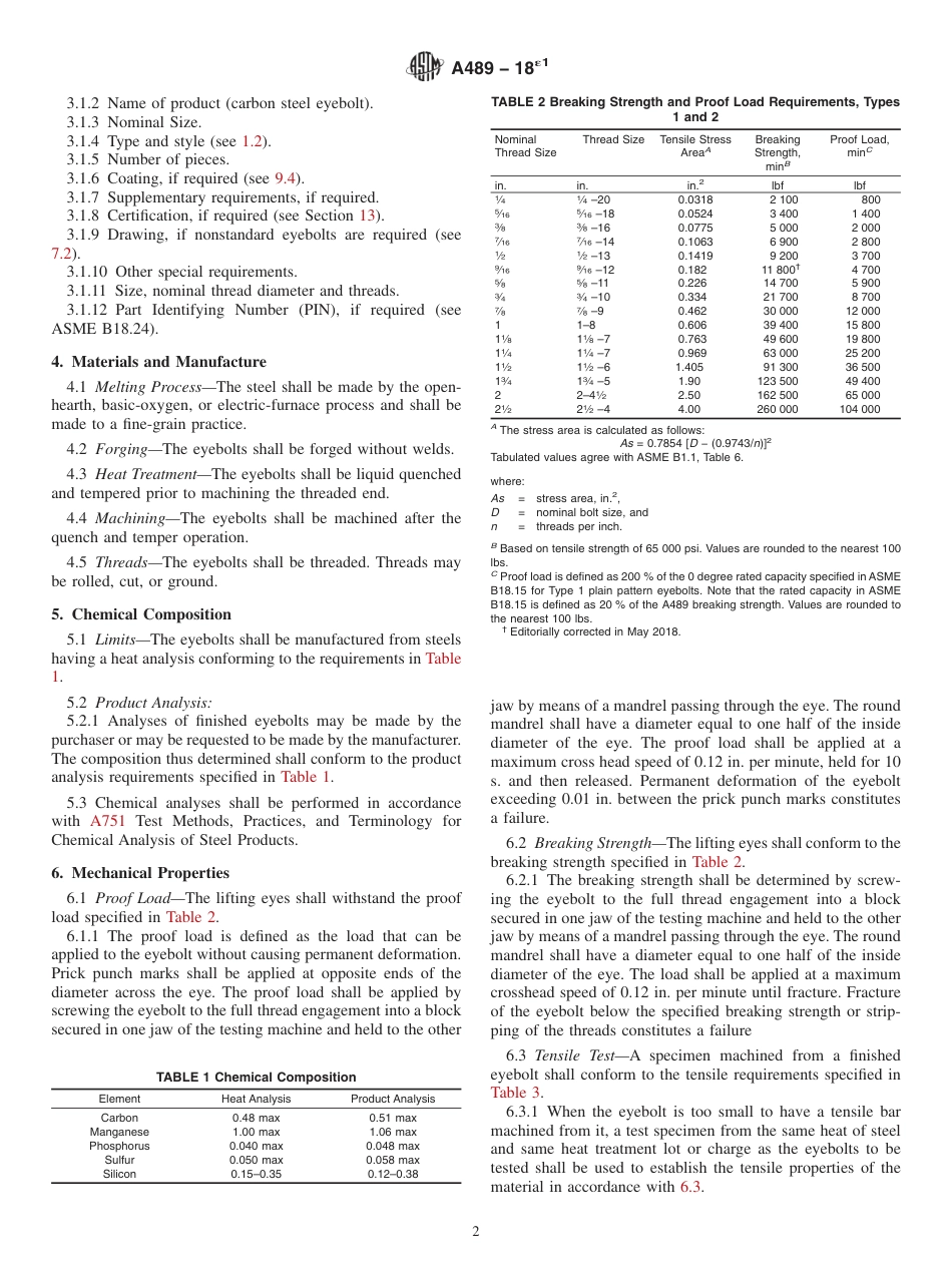 ASTM A489 - 18e1.pdf_第2页