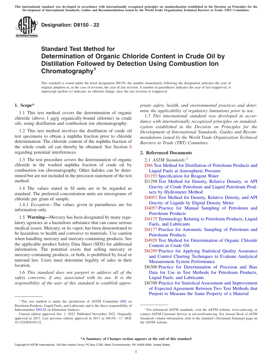 ASTM D8150 - 22.pdf_第1页
