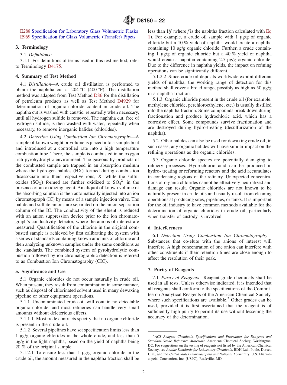 ASTM D8150 - 22.pdf_第2页