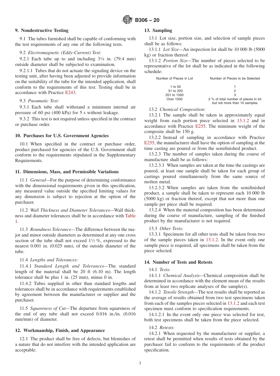 ASTM B306 - 20.pdf_第3页
