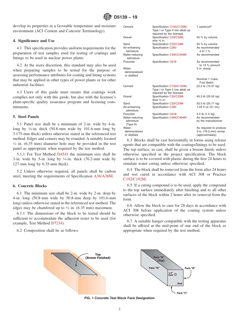 ASTM D5139 - 19.pdf_第2页