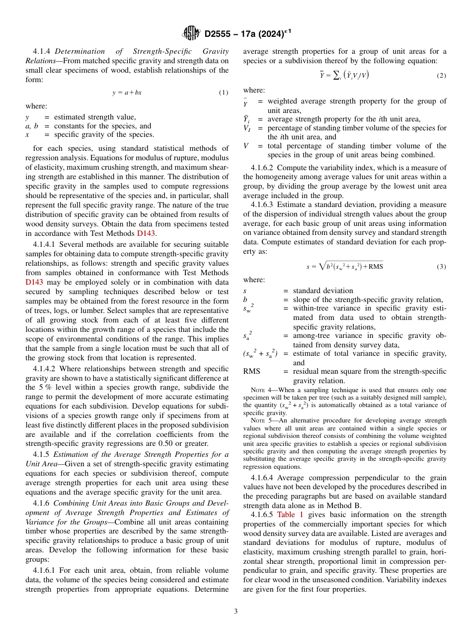 ASTM D2555 - 17a (2024)e1.pdf_第3页