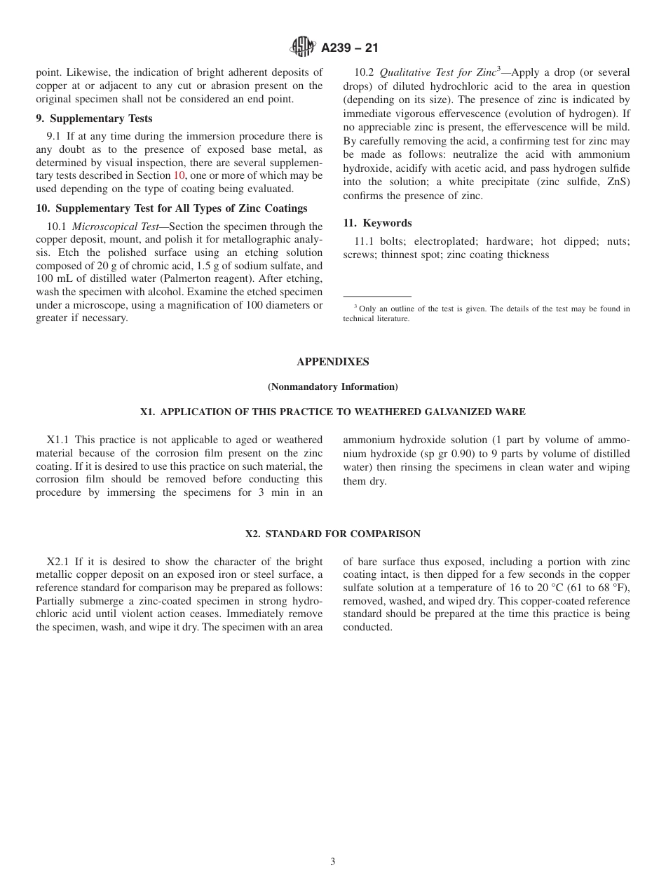 ASTM A239 - 21.pdf_第3页