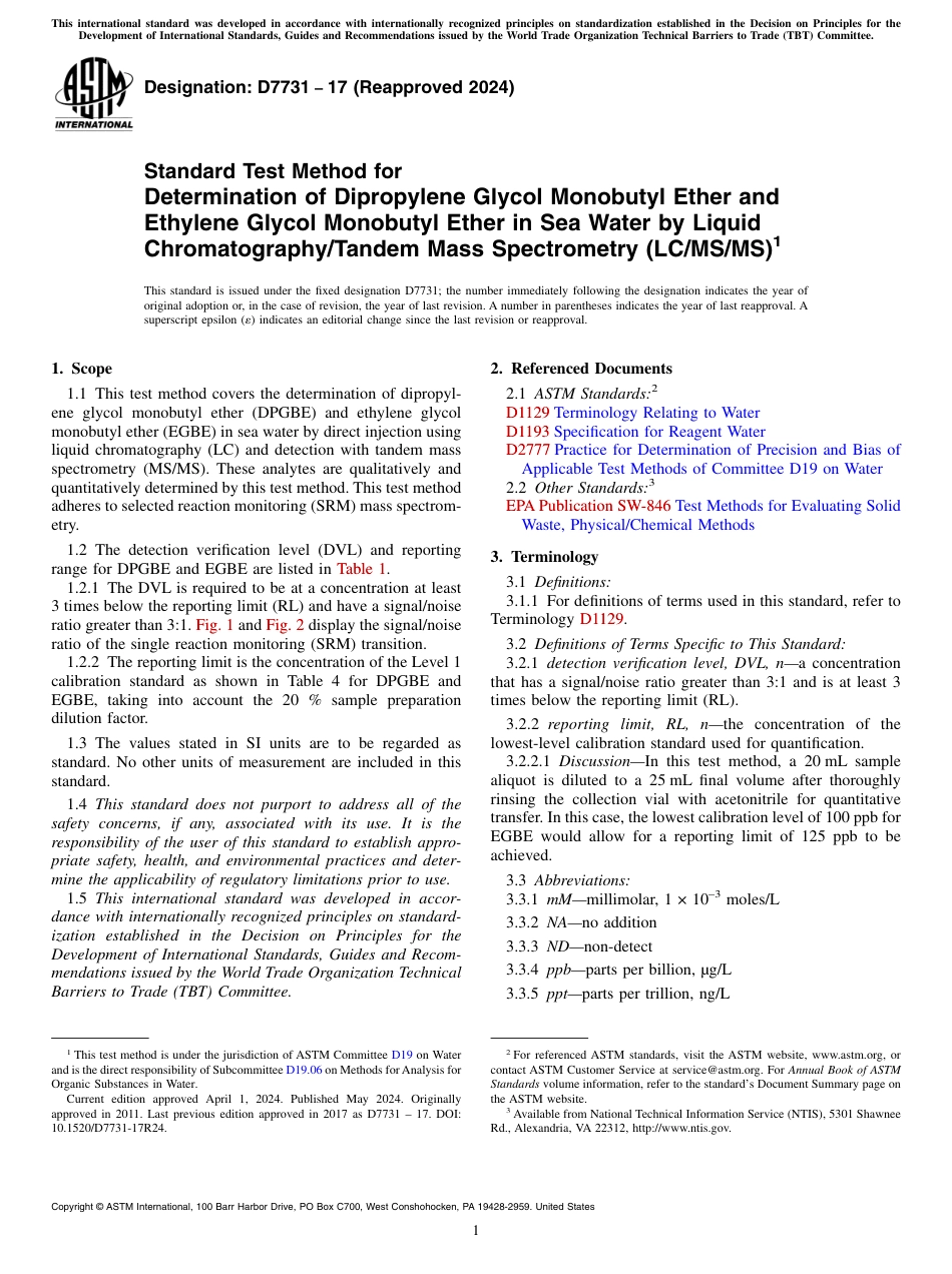 ASTM D7731 - 17 (2024).pdf_第1页