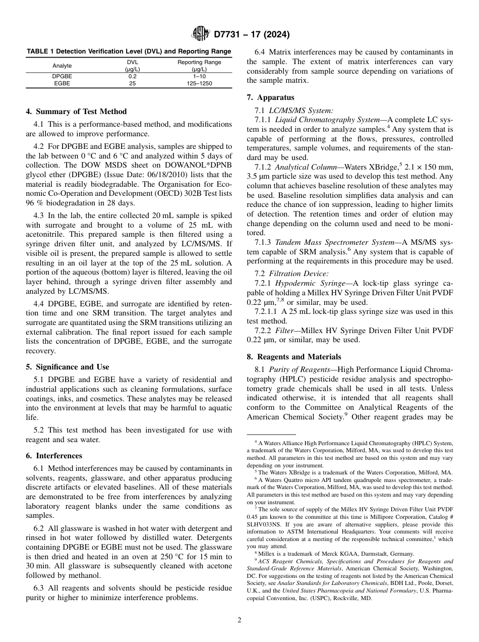 ASTM D7731 - 17 (2024).pdf_第2页