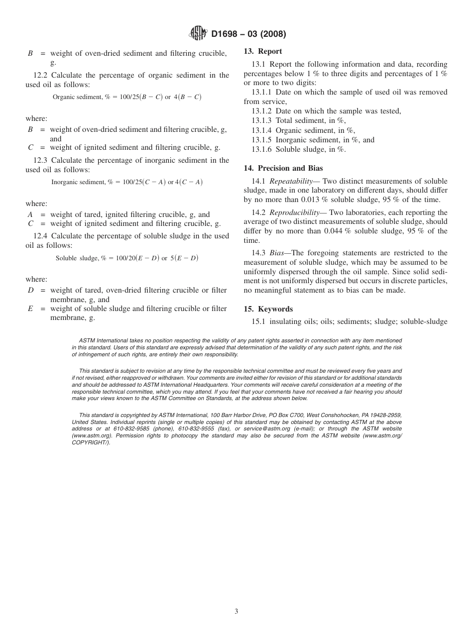 ASTM D1698 - 03 (2008).pdf_第3页