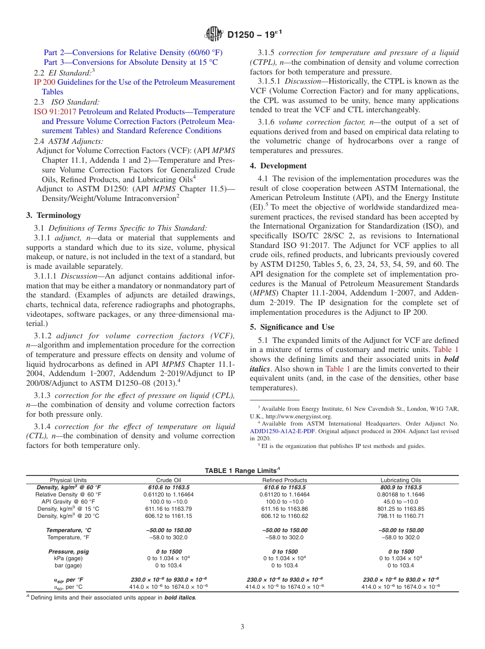ASTM D1250 - 19e1.pdf_第3页