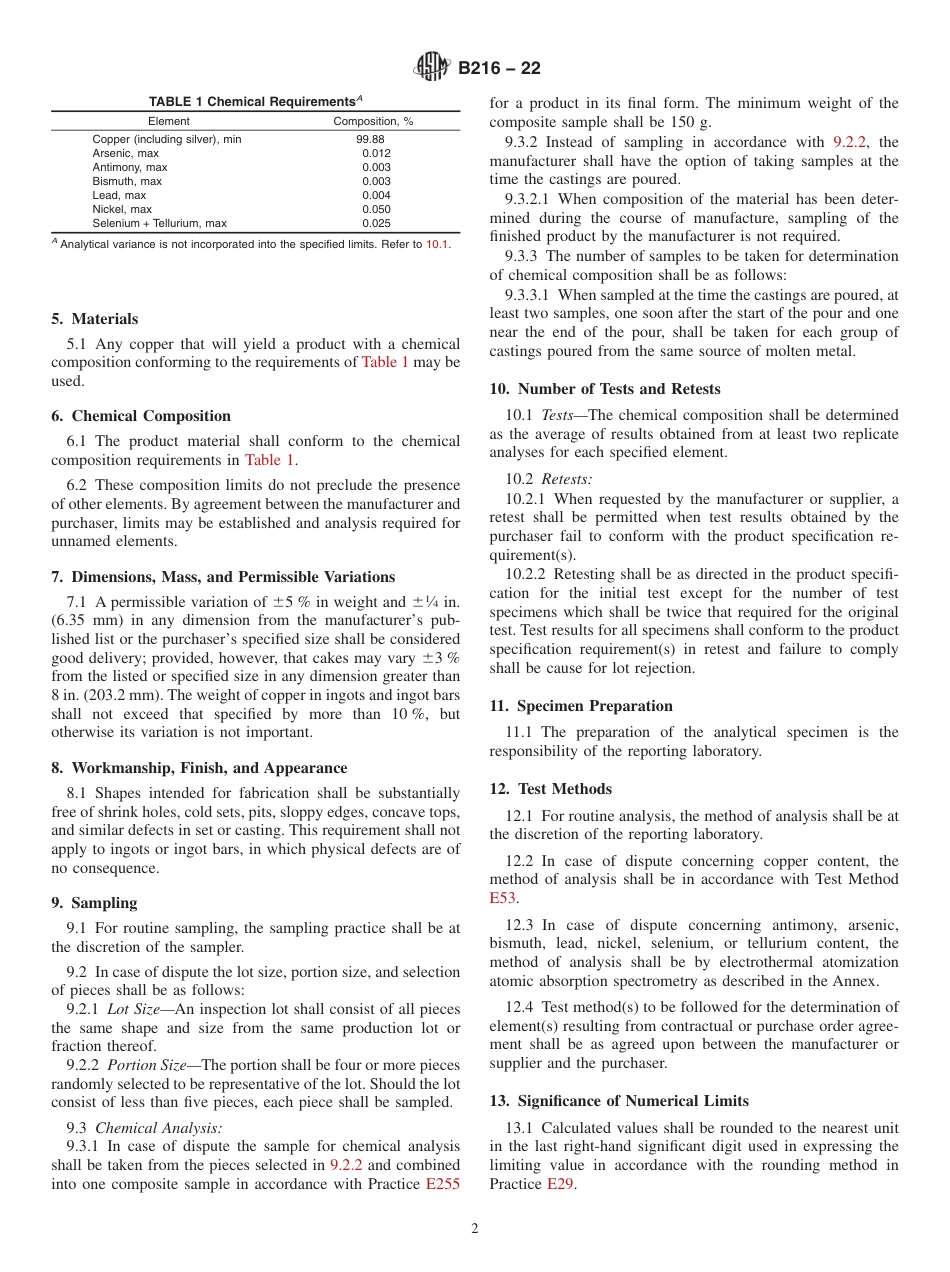 ASTM B216 - 22.pdf_第2页