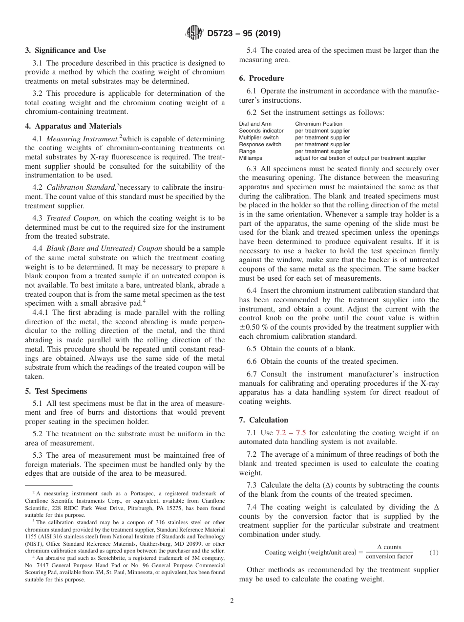 ASTM D5723 - 95 (2019).pdf_第2页