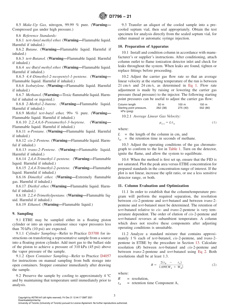 ASTM D7796 - 21.pdf_第3页