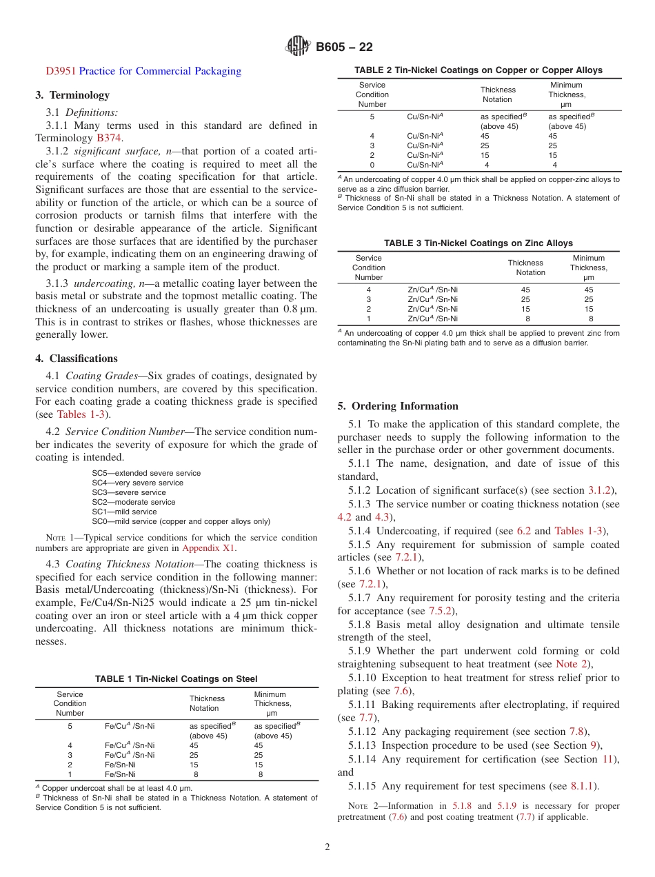 ASTM B605 - 22.pdf_第2页