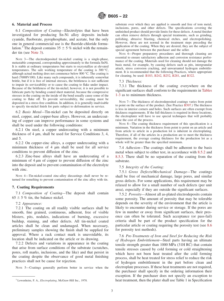 ASTM B605 - 22.pdf_第3页