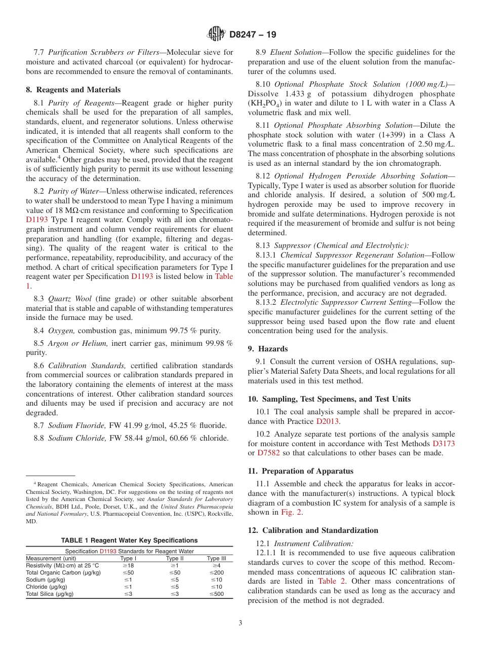 ASTM D8247 - 19.pdf_第3页