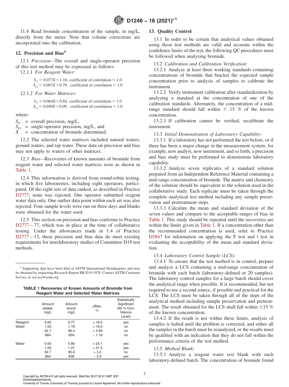 ASTM D1246 - 16 (2021)e1.pdf_第3页